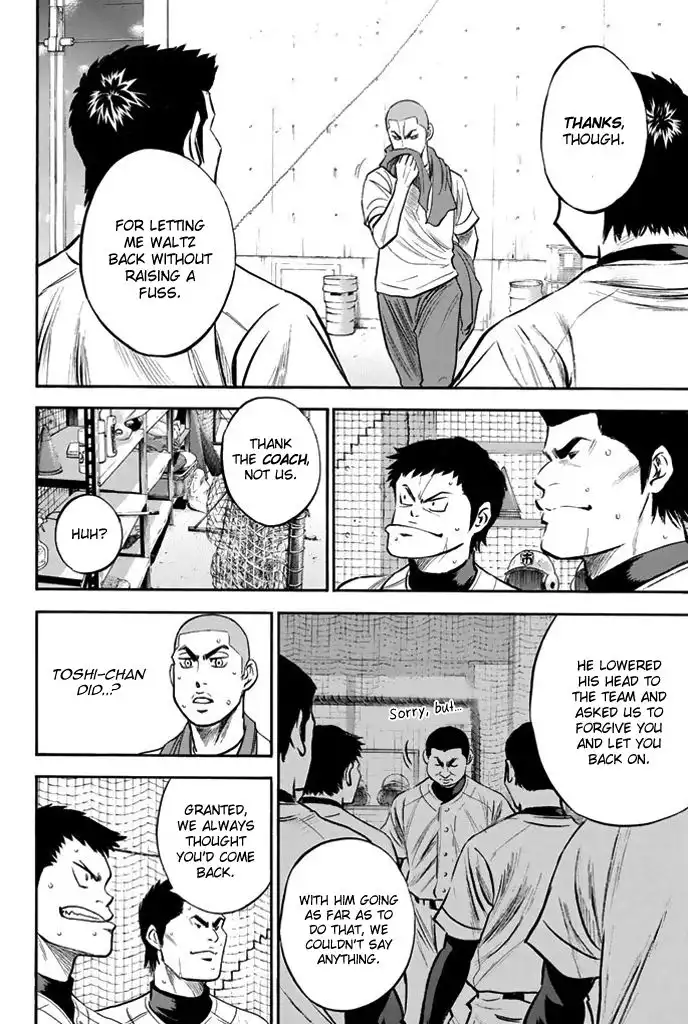 Diamond no Ace Chapter 326 10